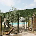 فيلة La Rogaia